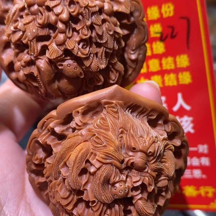 文玩核桃把件核桃核桃