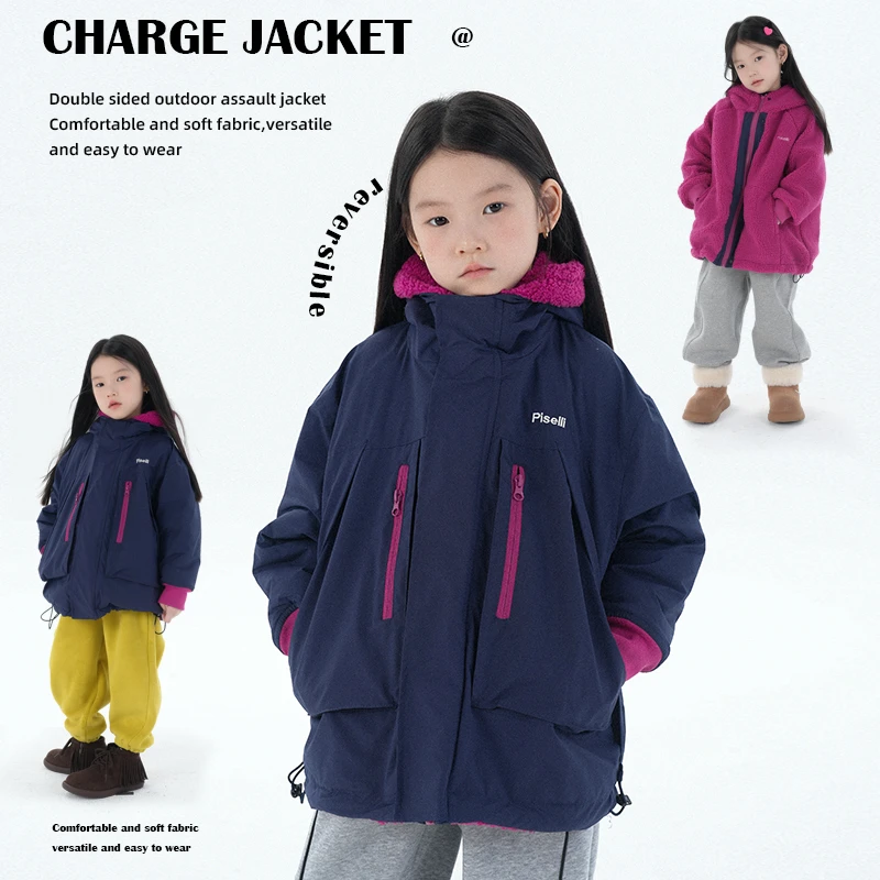 史豌豆女童双面穿户外冲锋外套 Y4548