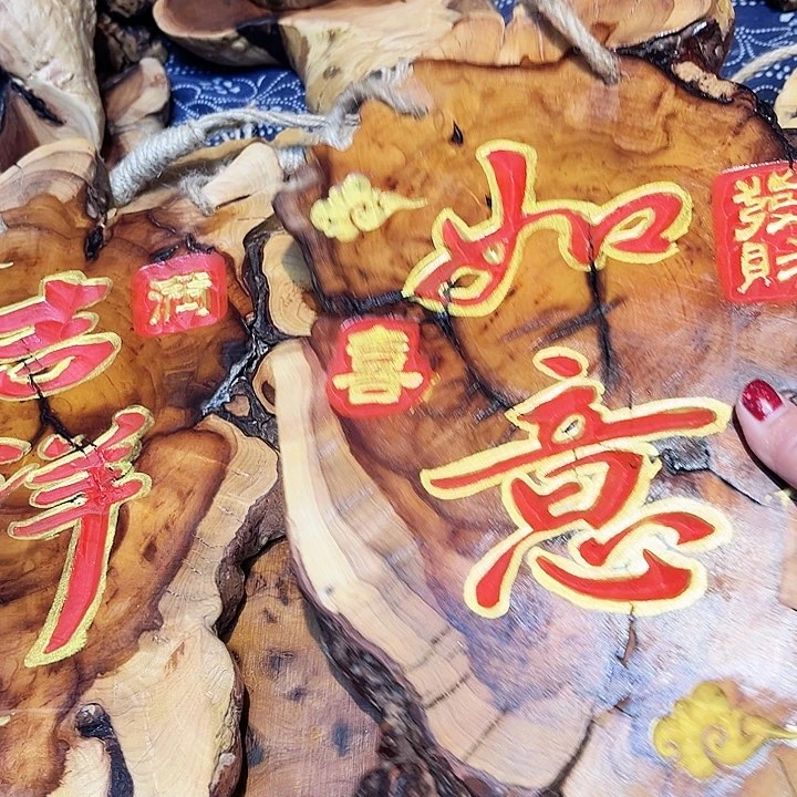紫檀木类端景台爱