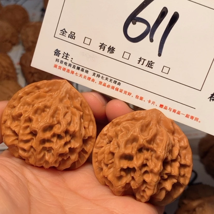 【闪购商品】木质帝王43尺611号