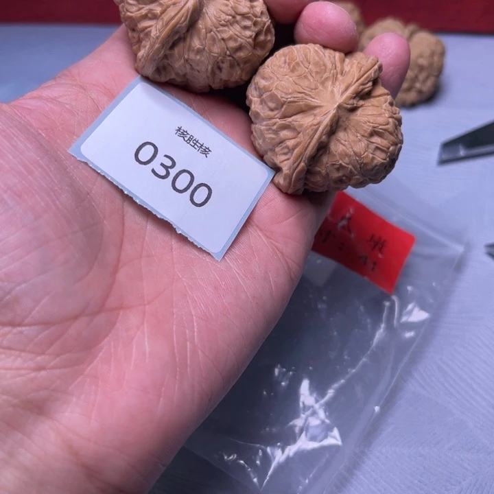 文玩核桃把件小**坊41南瓜