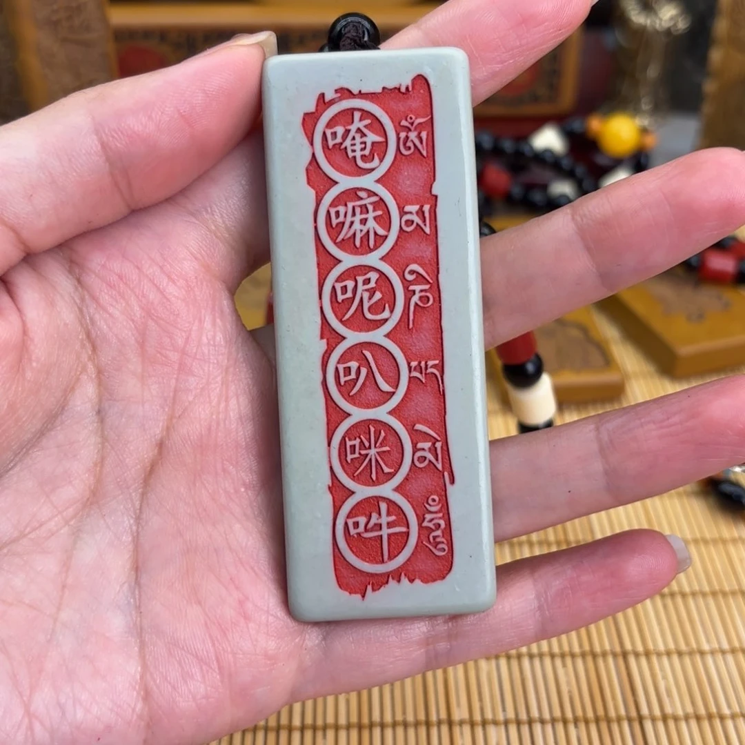 石材556666999999999999999