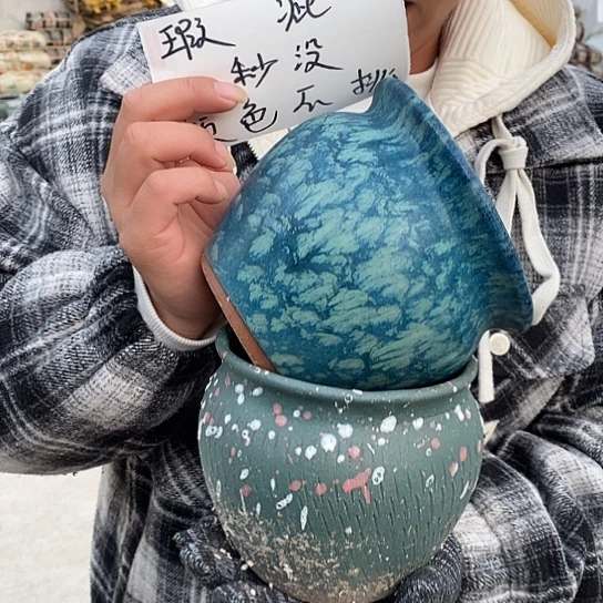瑕疵颜色不挑瑕疵