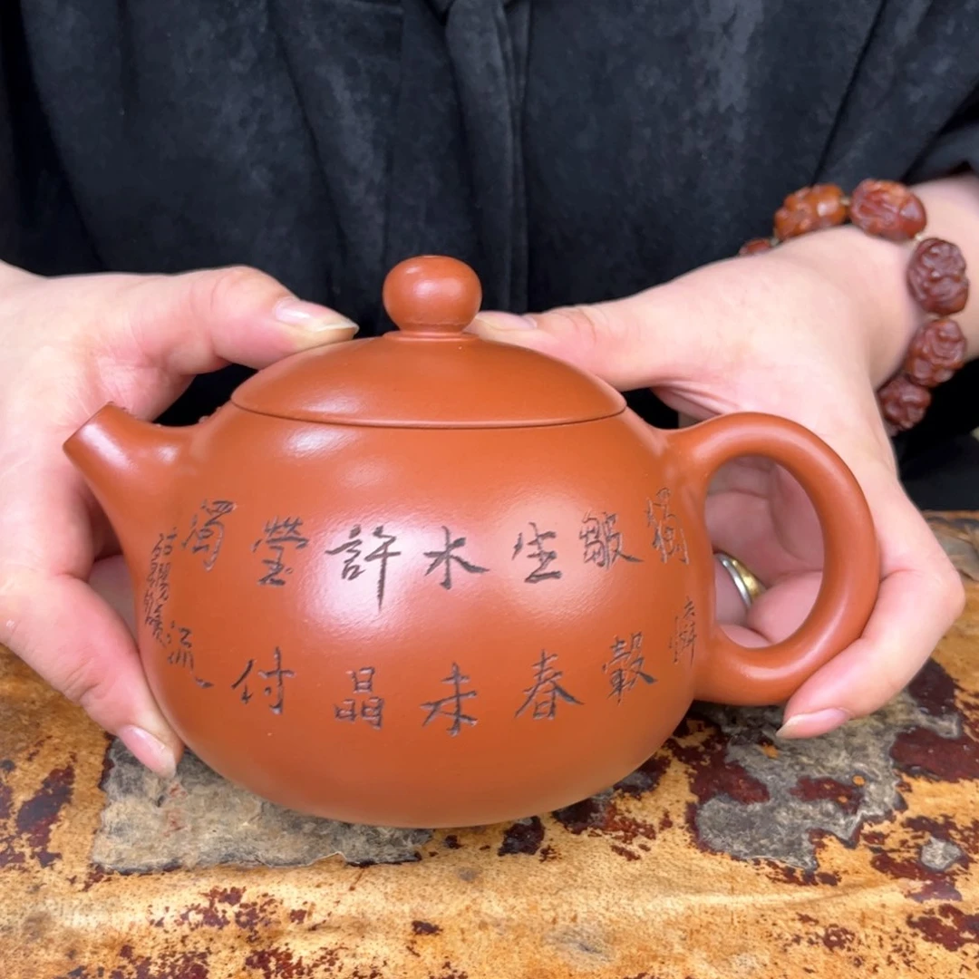 紫砂茶壶宜兴紫砂壶