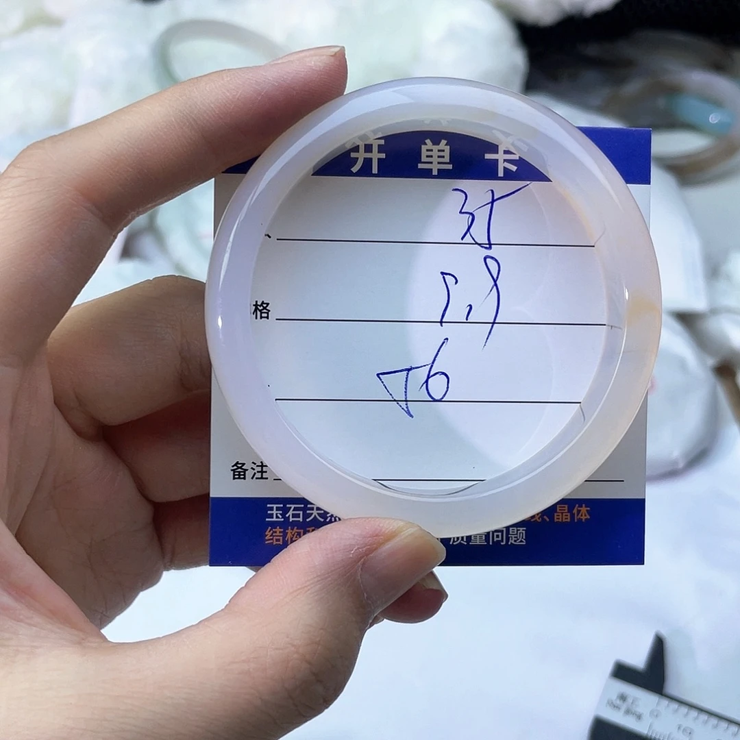 玛瑙/玉髓未镶嵌手镯35