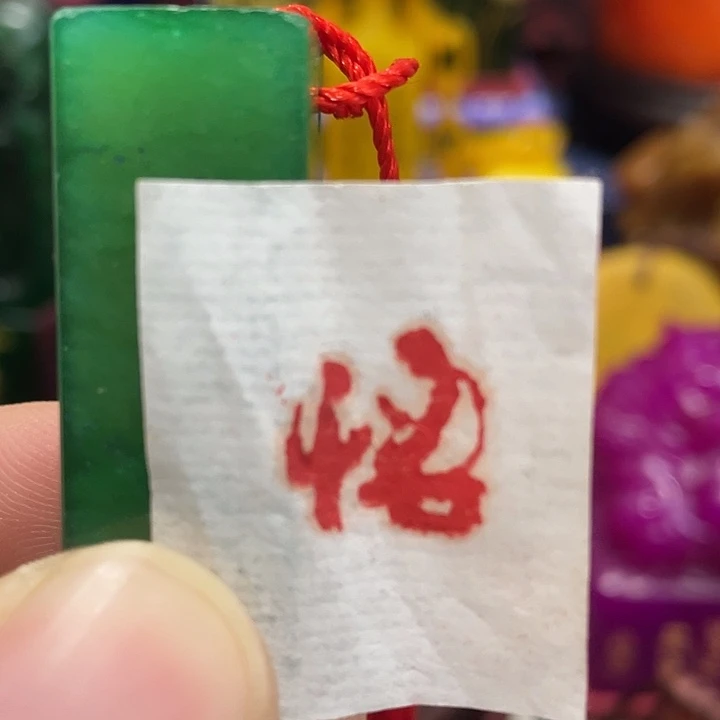 印石寿山石篆刻印章引首章闲章姓名章生日礼物