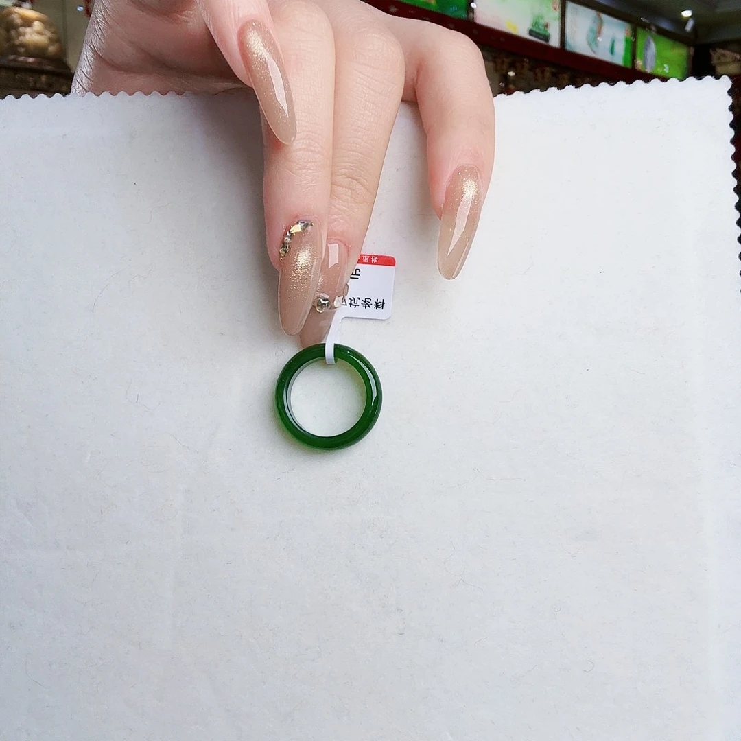 和田玉（碧玉）戒指未镶嵌
