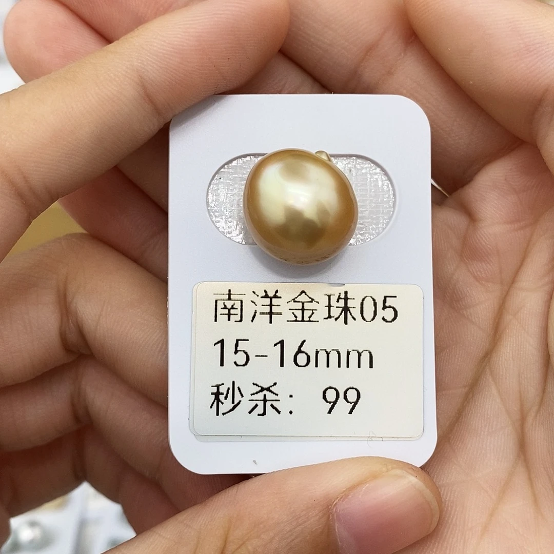 S***爽未镶嵌耳饰海水珍珠