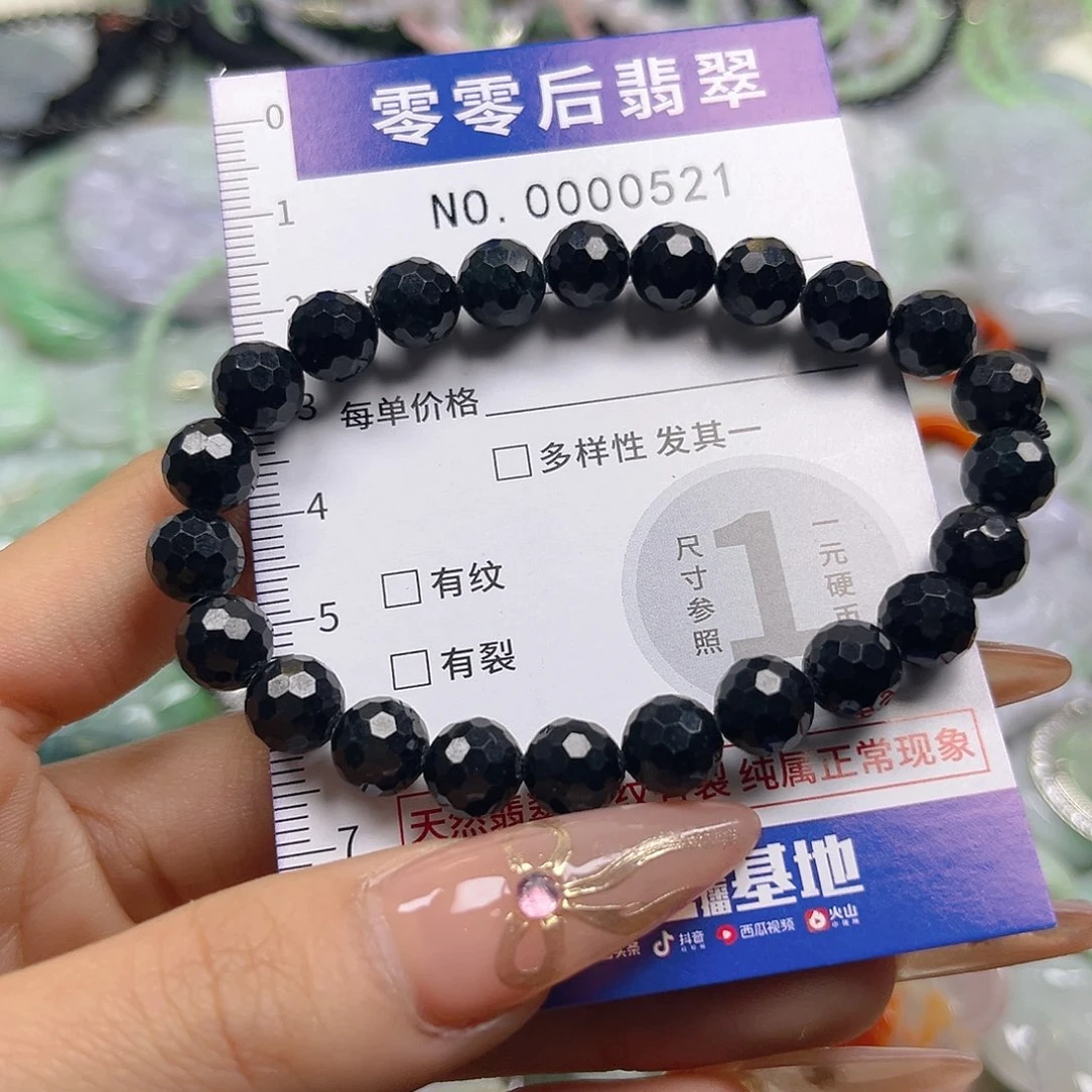 翡翠未镶嵌颈饰hhh