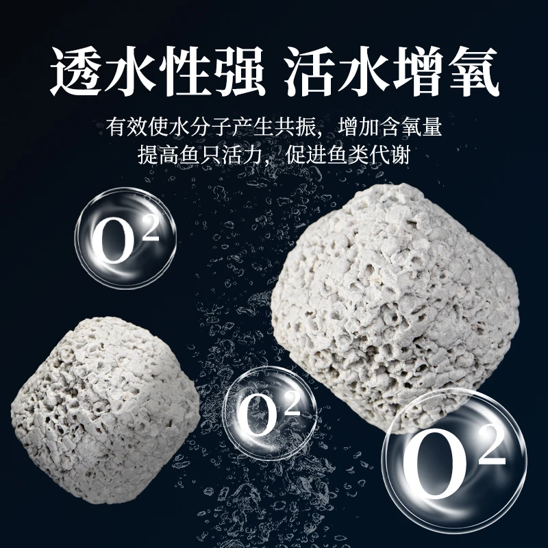 水尚良品益菌屋滤材耐用高效陪菌