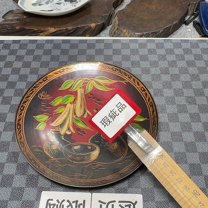 瓷片感谢支持我们