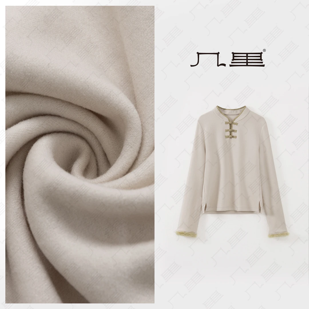 几里与麻【不单调】百搭设计感盘扣打底衫 衣长56 胸围90 2010366