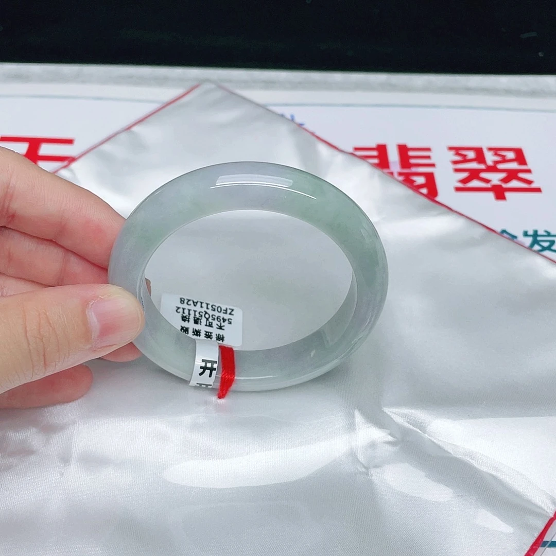 翡翠手镯未镶嵌正53.4