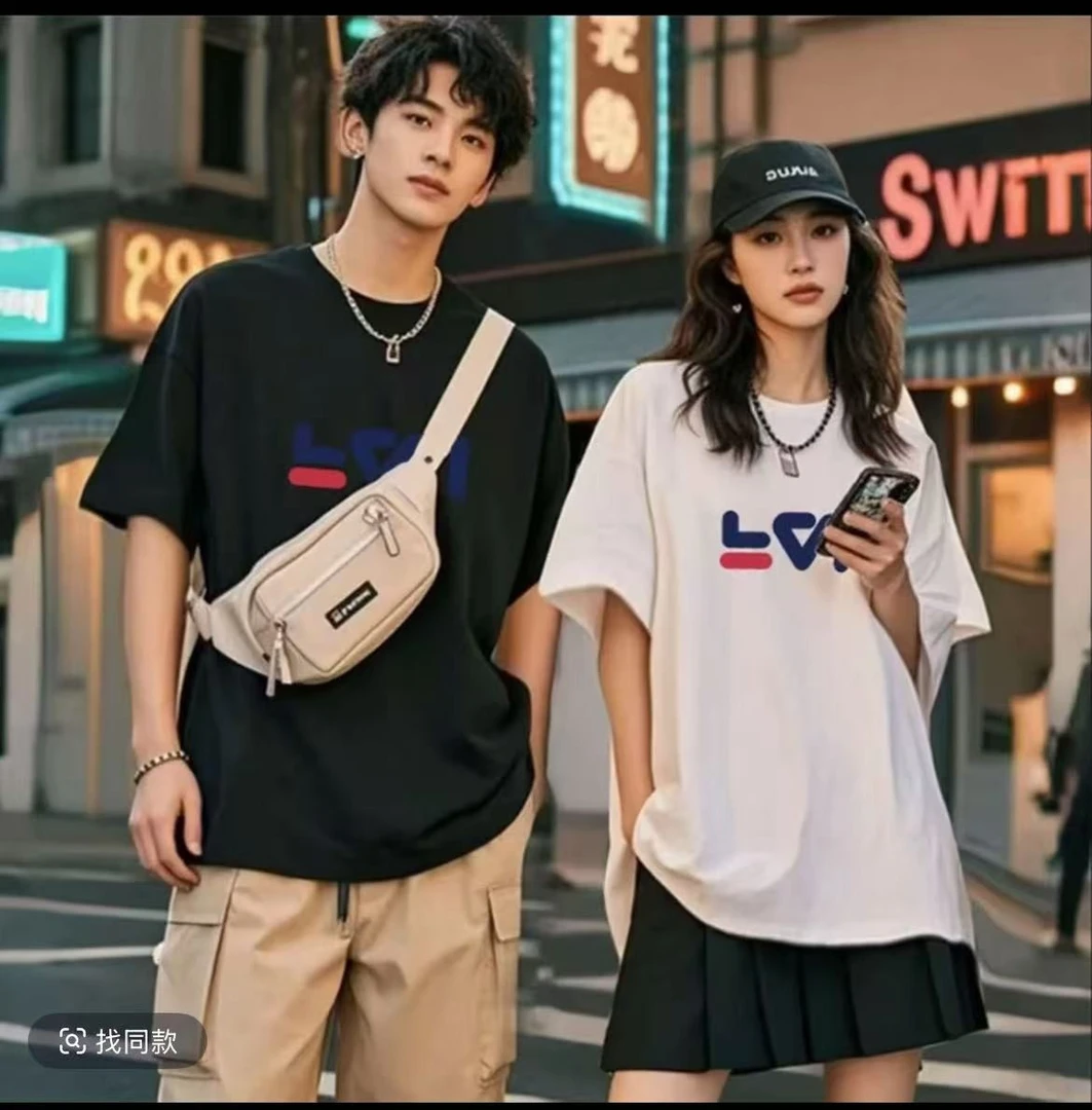 315重磅新疆长绒棉短袖圆领云柔水光T打底衫 男女纯棉T--D10