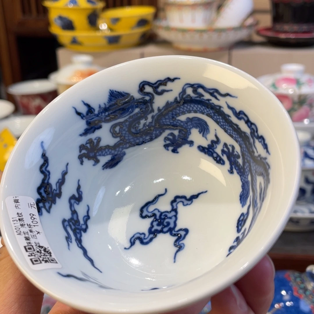 去了一个人的时候就