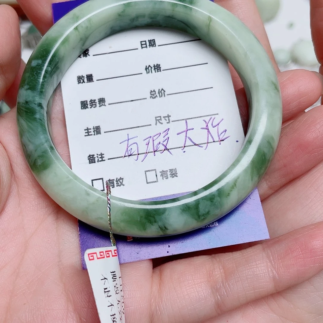 透闪石-蛇纹石玉未镶嵌手镯用****9