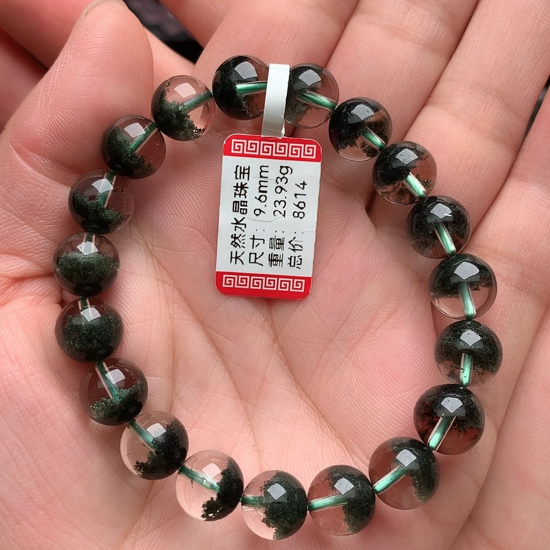 未镶嵌手串水晶天然水晶