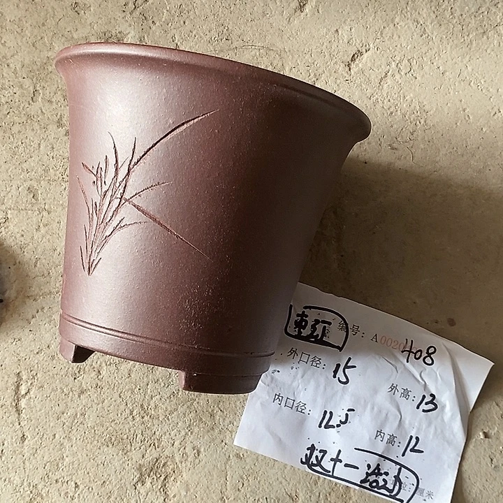 紫砂艺术紫砂花盆