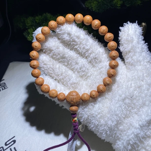 357号尼泊尔凤眼菩提，尺寸10.8-11毫米，26颗一图一物已打底点封