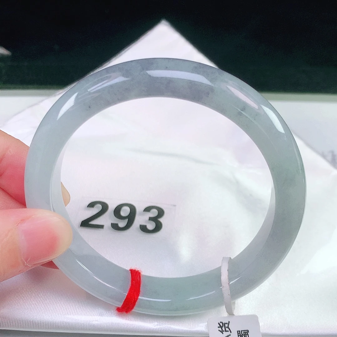 未镶嵌手镯翡翠60圈口293