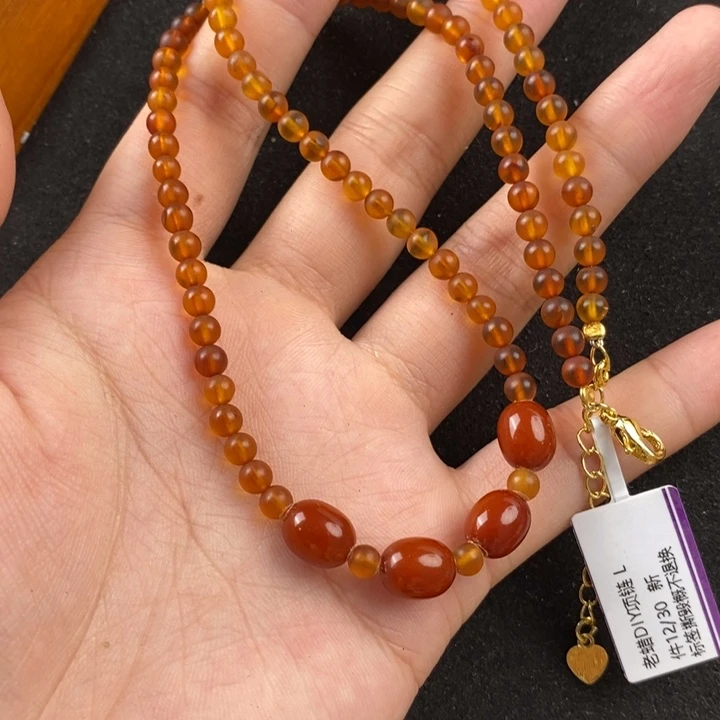 未镶嵌琥珀珠宝奇石