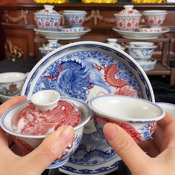 双龙戏珠三件套茶具