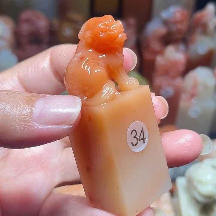 老挝石老挝保利石印章