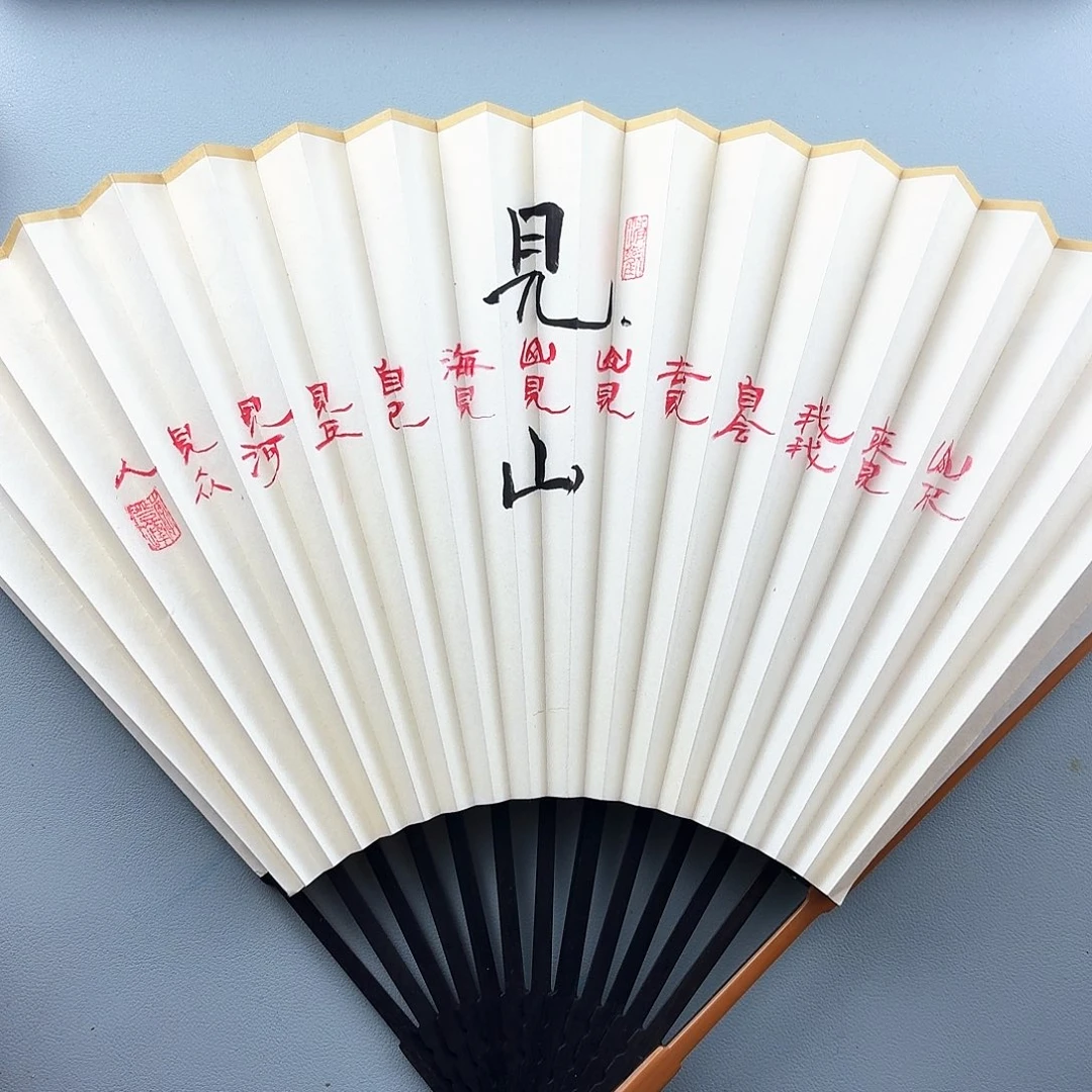 扇子95寸16方2.0排扣扇面