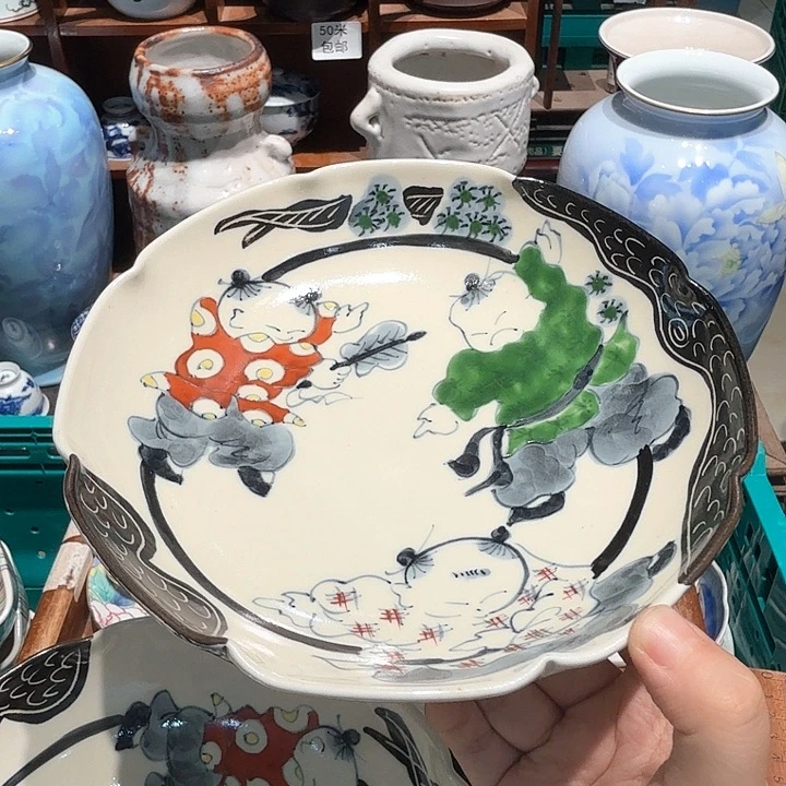 瓷片五十包邮非全新