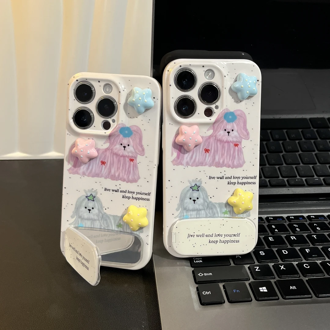雅天立韩风星星狗狗适用苹果16手机壳iPhone15套华为vivo小米oppo