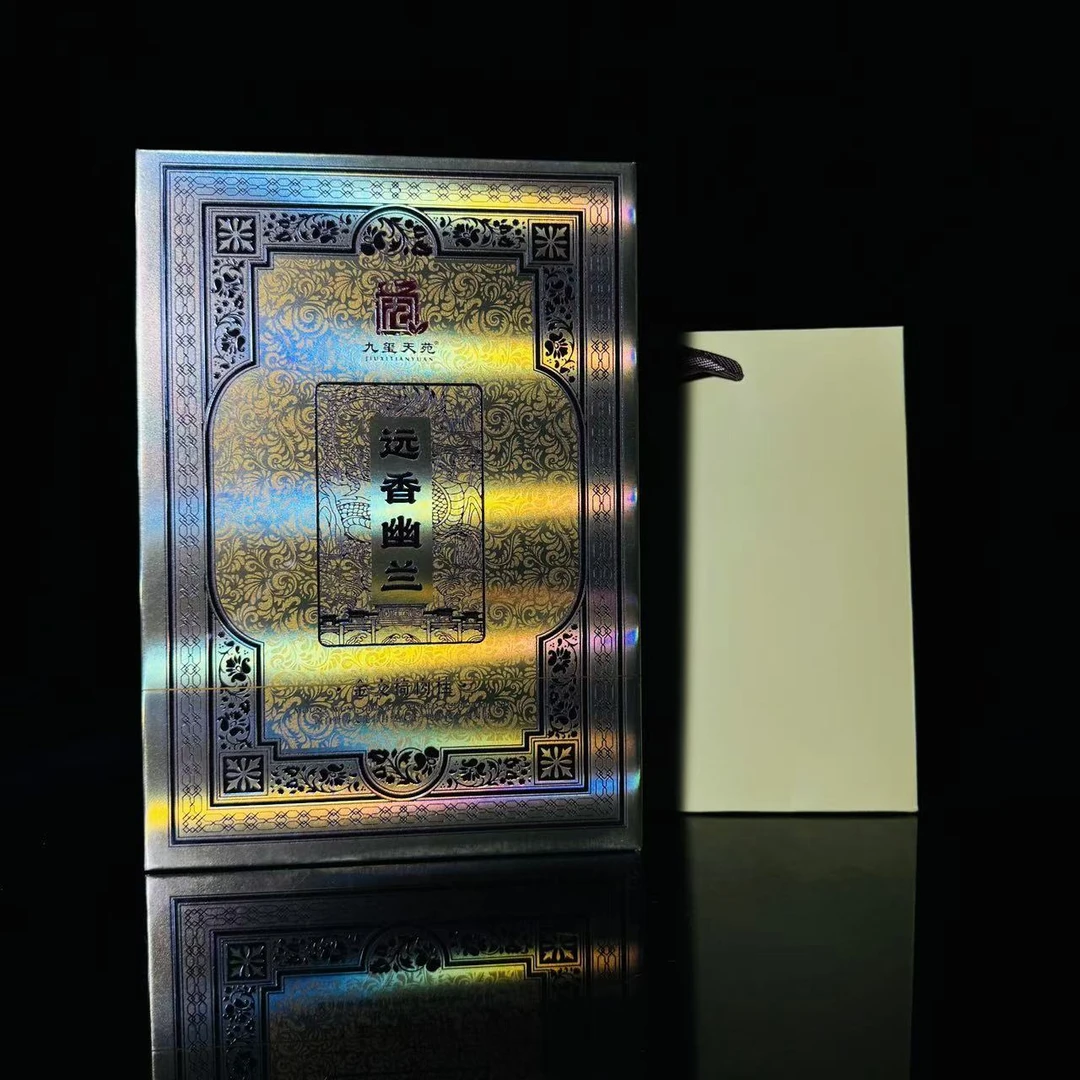 九玺天苑 远香幽兰 8.5g*6泡 武夷岩茶