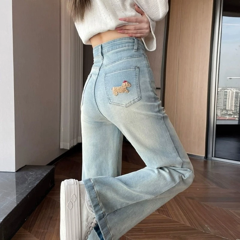 腊肠狗刺绣微喇牛仔裤女春季高腰显瘦直筒阔腿裤小个子窄版拖地裤