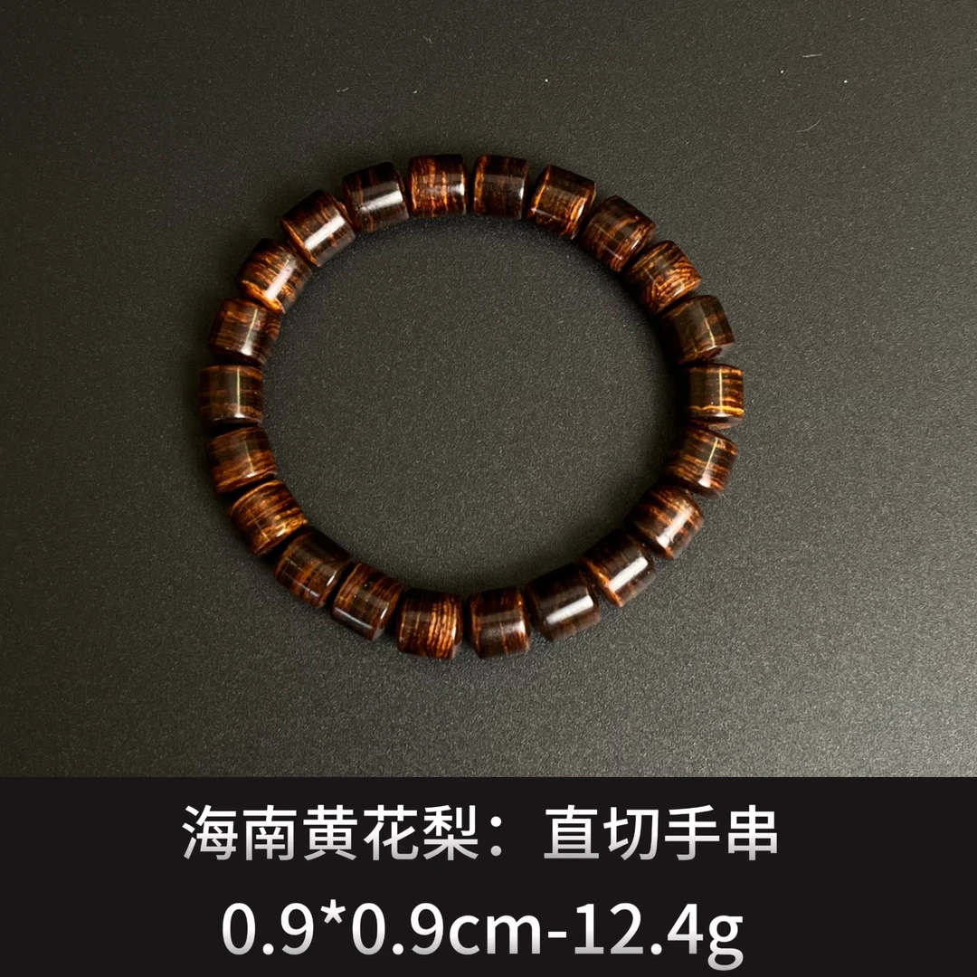 海南黄花梨    直切手串 - 22109