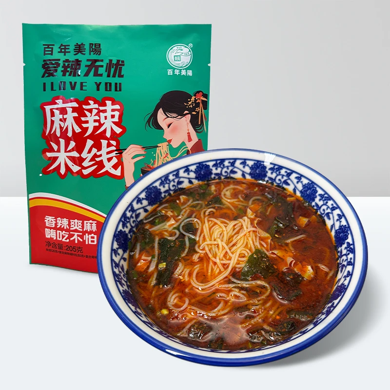 百年美阳爱辣无忧麻辣米线205克*5包 麻辣鲜香可煮可泡方便米线