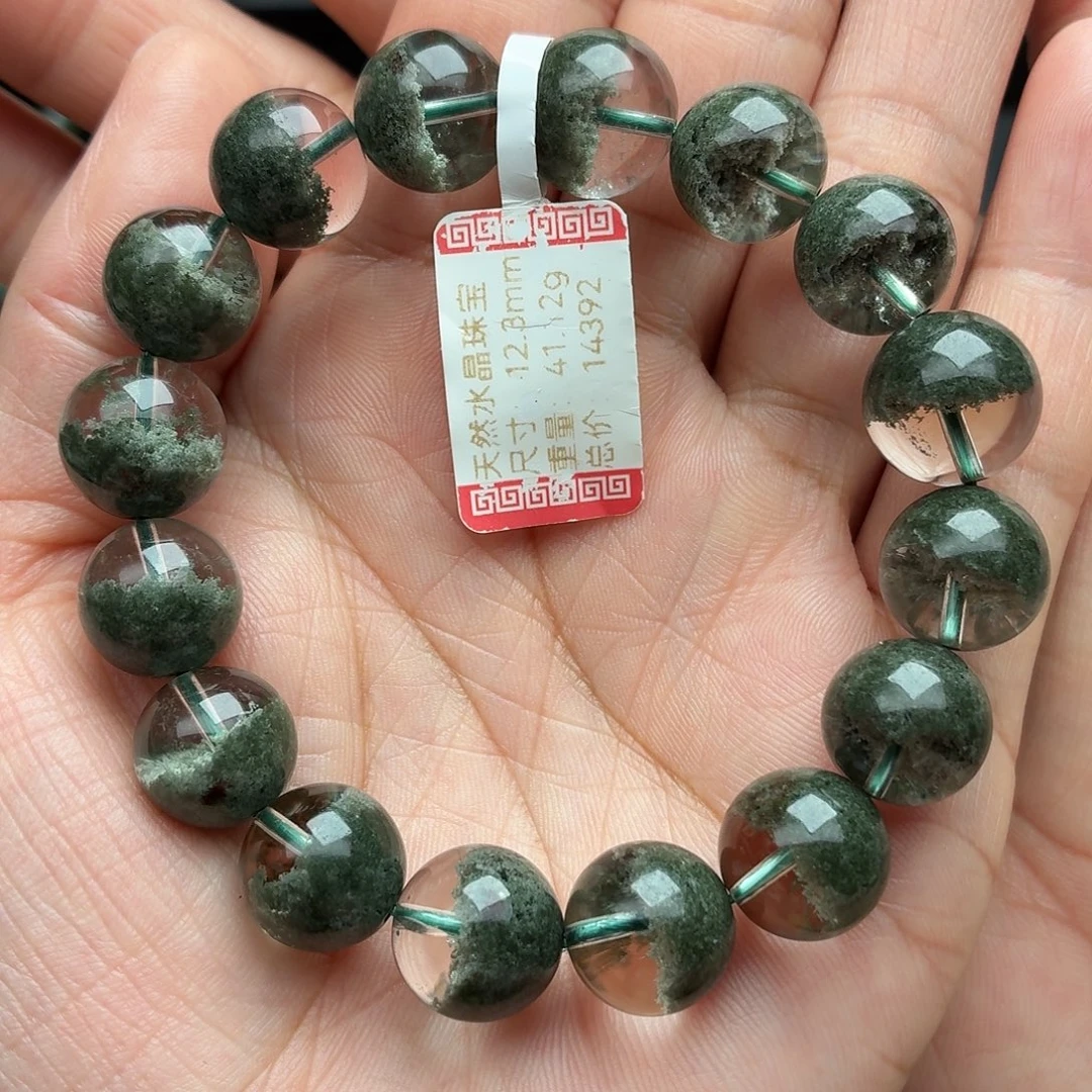 水晶未镶嵌手串天然水晶