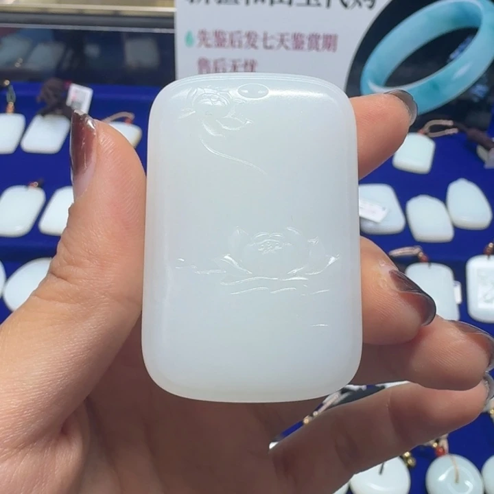 晨***️和田玉未镶嵌颈饰