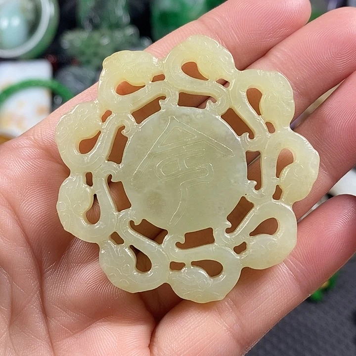 紫金钵盂菩提吊坠