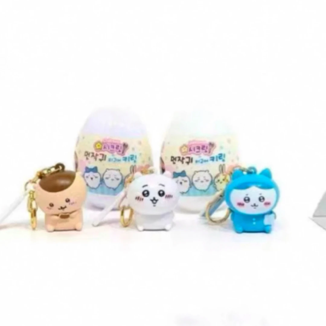 【铁锤新到】chiikawa 新品韩谷钥匙链扭蛋超大只