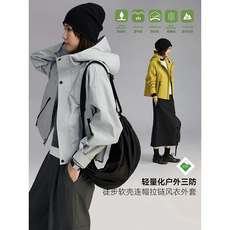 CLOUDSPACE/云上生活【晴雨外套】户外拒水冲锋外套2025秋登山服女