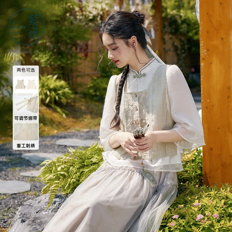 紫涵醋酸提花方领比甲女秋季新款新中式马甲外套Z4Z06DS021