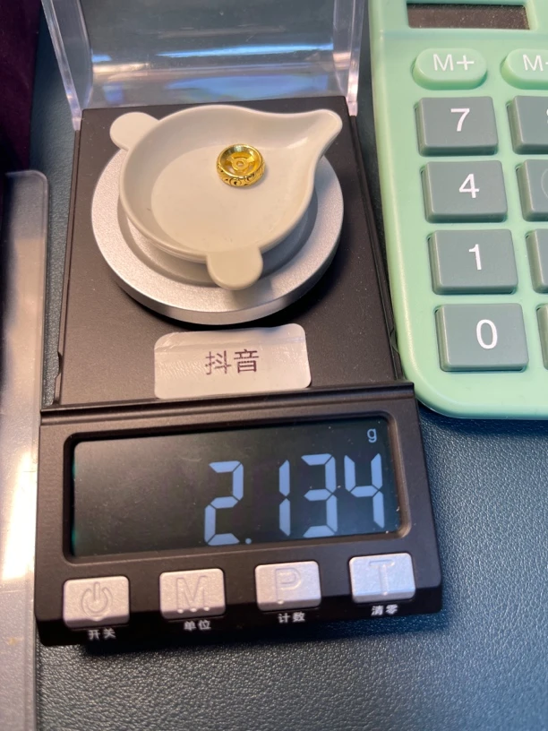 足金999唐草纹卡环卡十秀