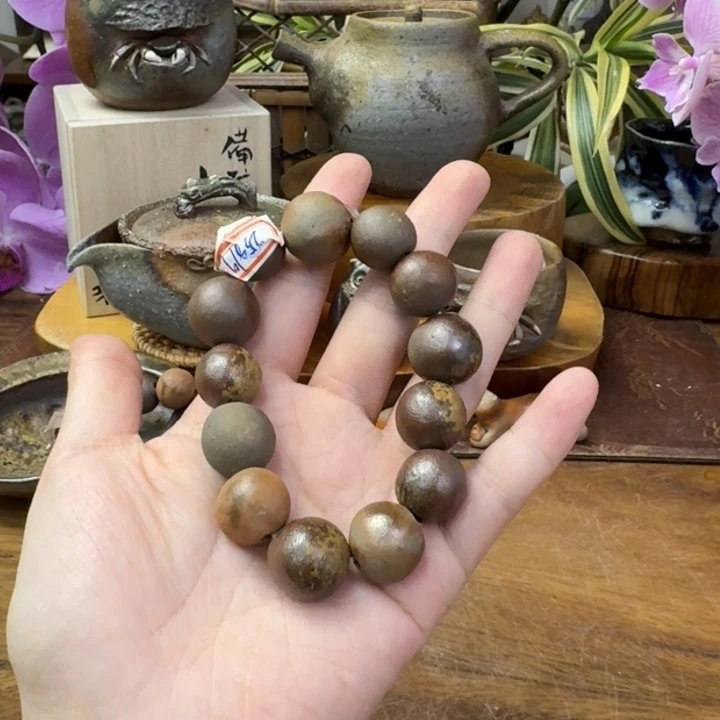 菅形基道备前烧珠串手链福利一口价