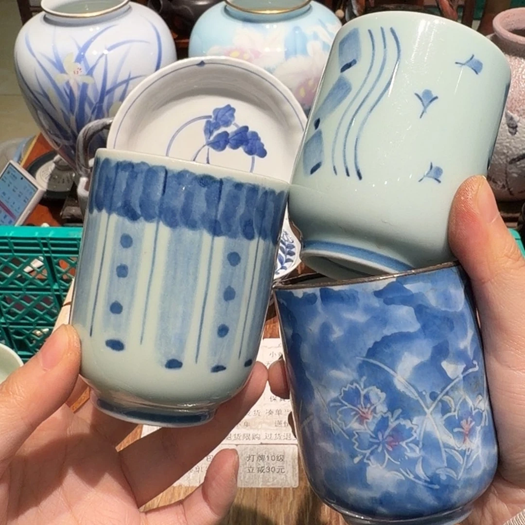 瓷片四十包邮包邮