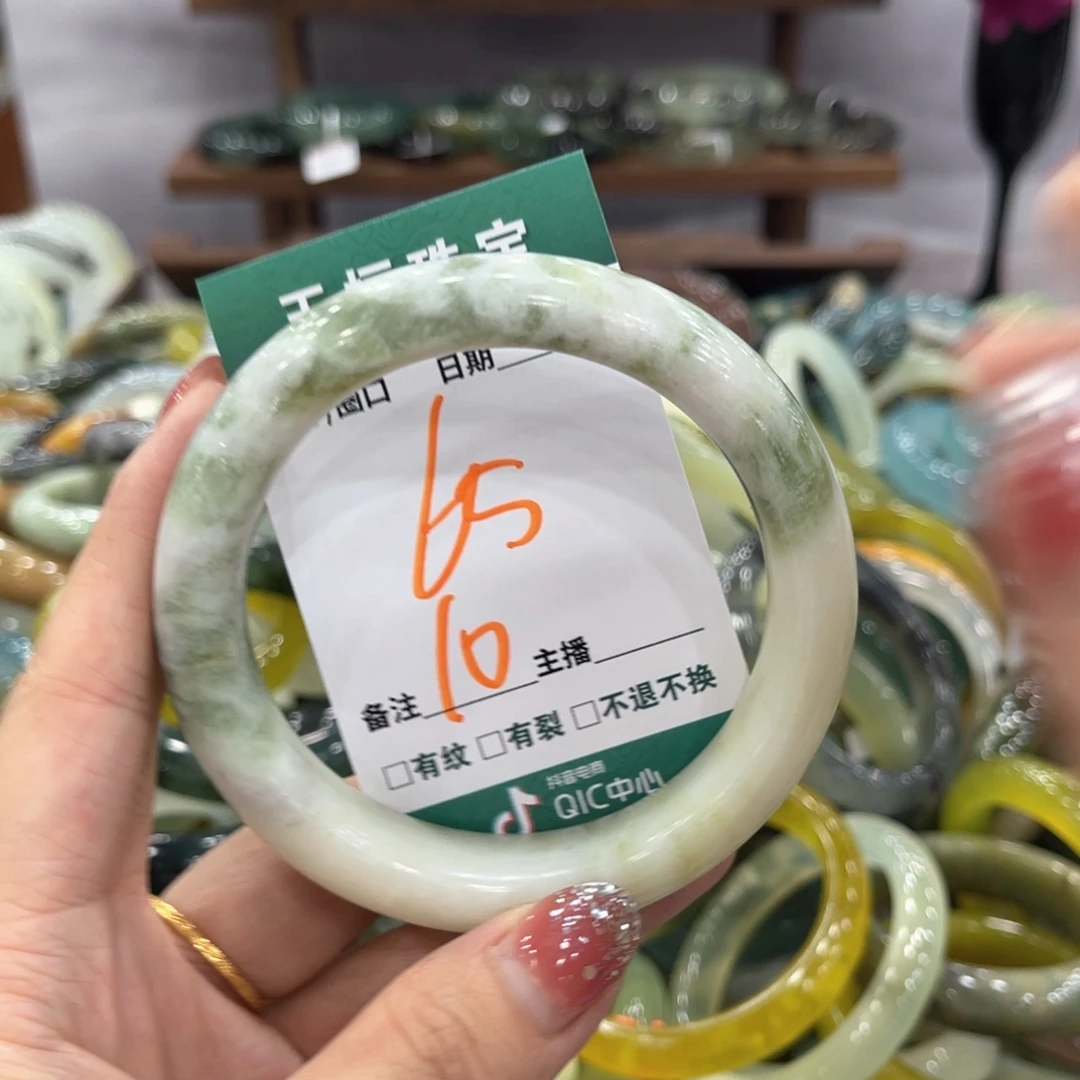蛇纹石玉未镶嵌手镯手镯
