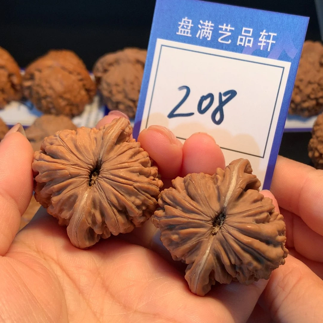 文玩核桃把件208楼子4.3