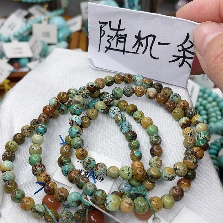 南红玛瑙珠宝奇石未镶嵌