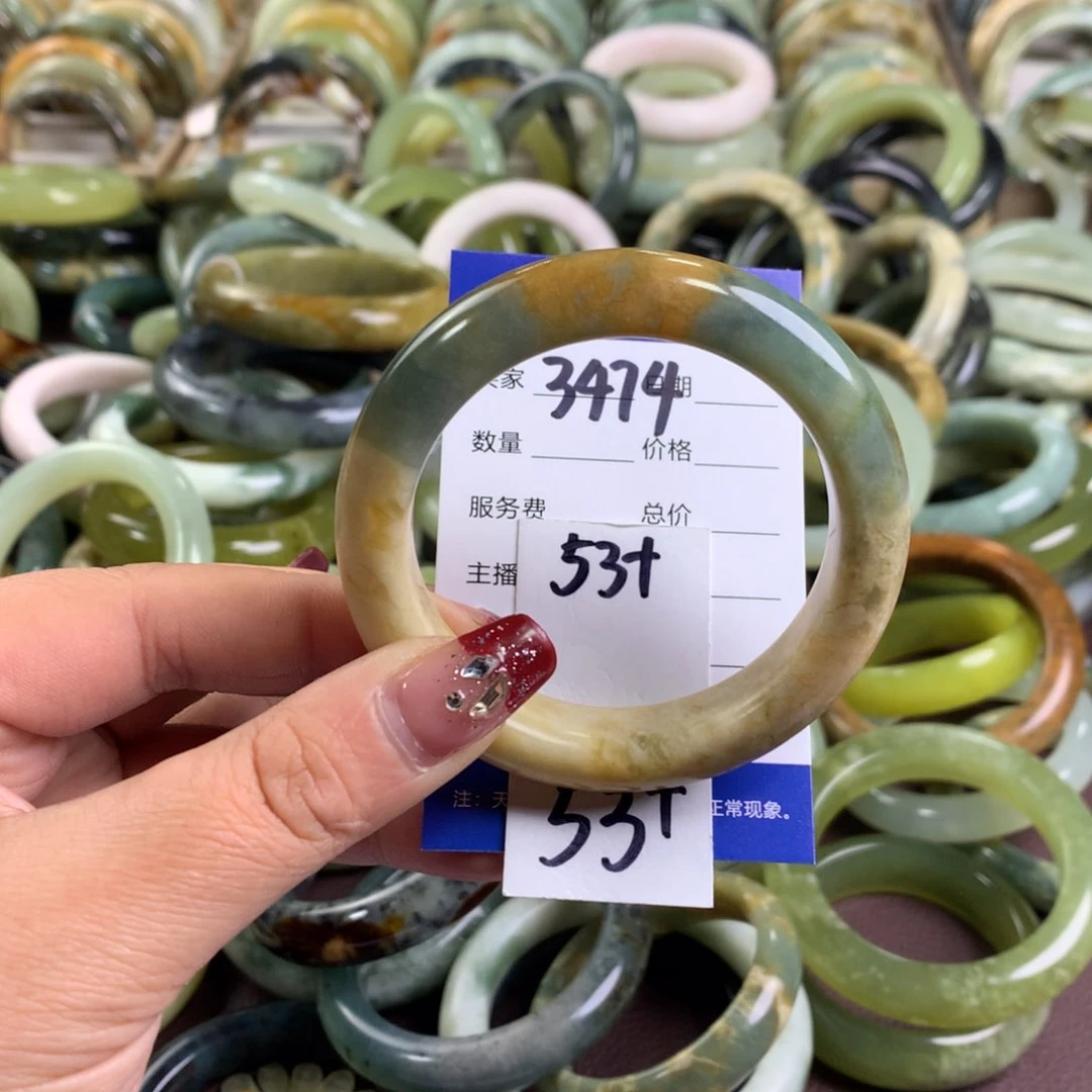 蛇纹石玉手镯未镶嵌3474