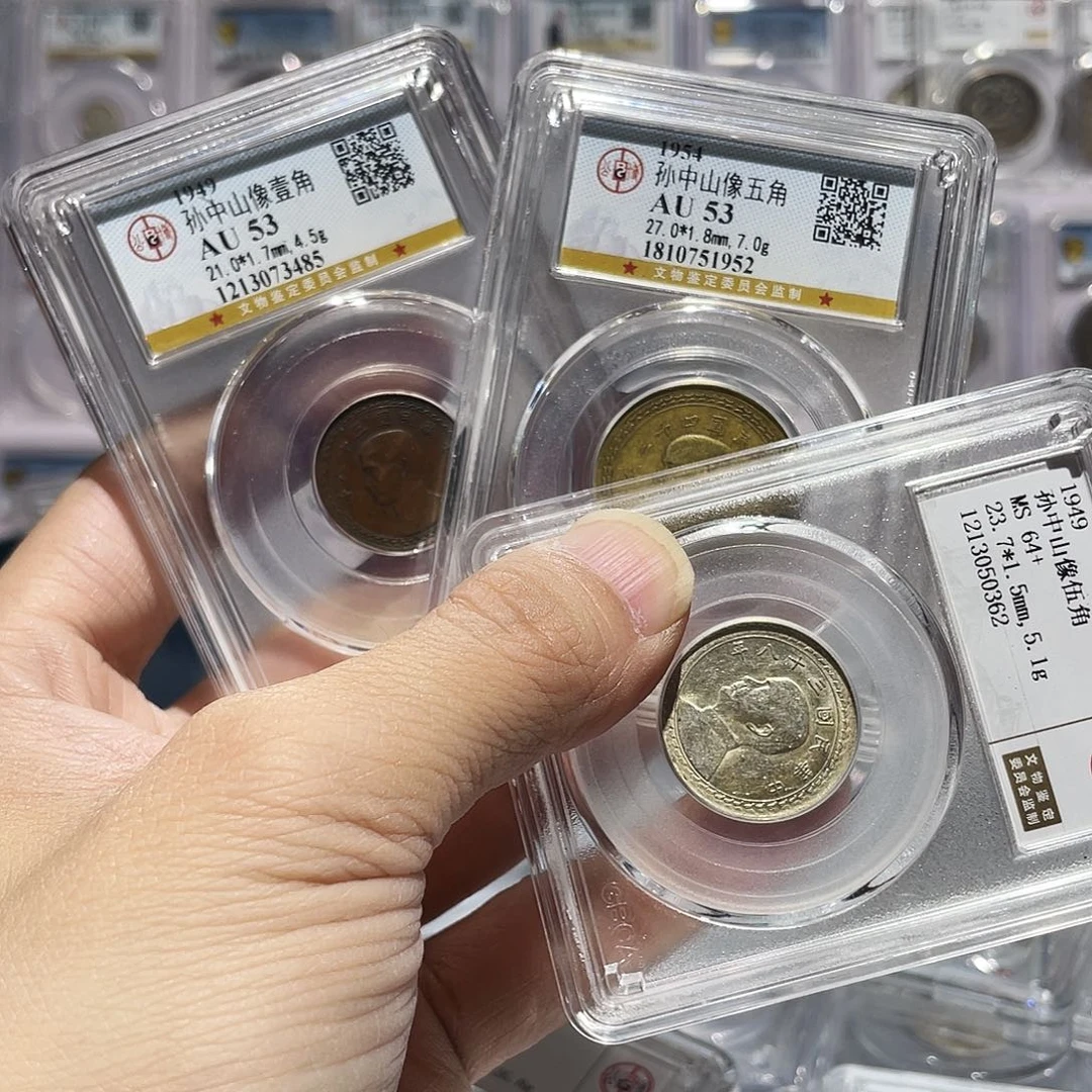 时***了银如图所说的那样是