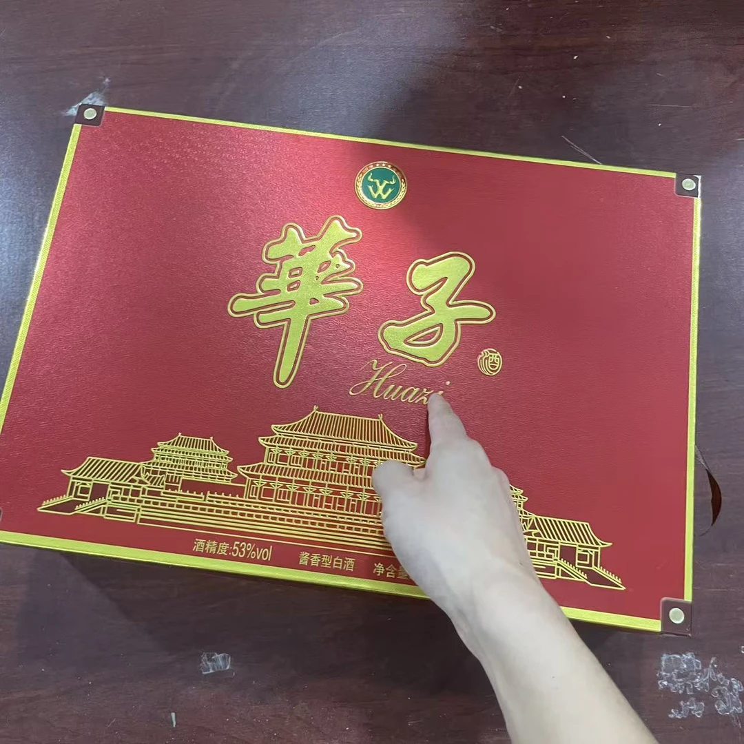 韵之源JF （4瓶装）华子酱香型白酒 【D53度