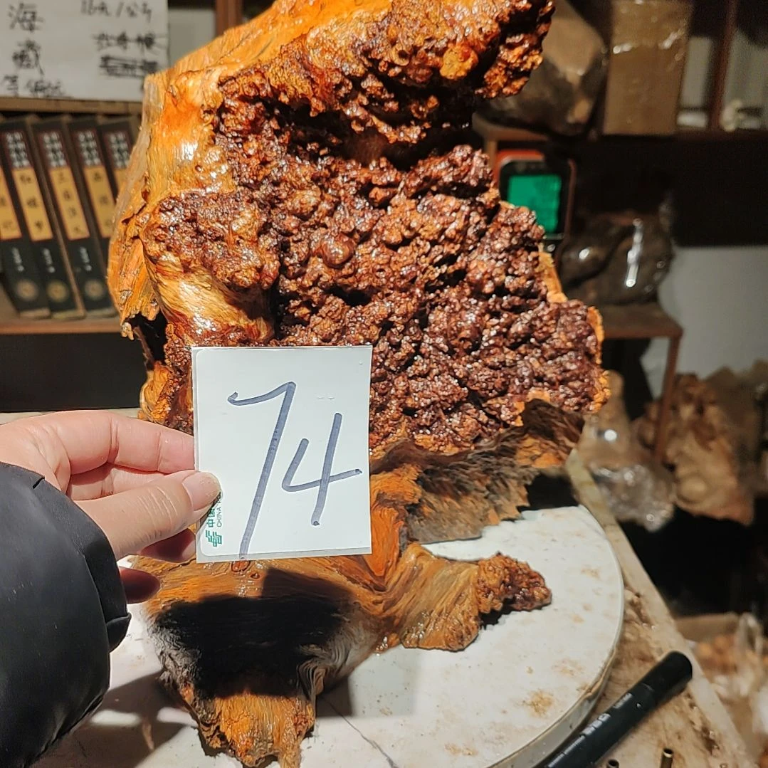 松木万*奶74号北沉香琥珀木天然造型